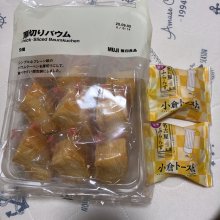 70703さんの写真