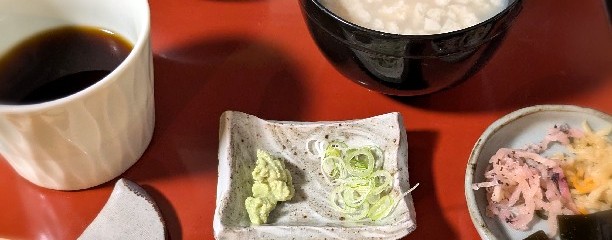 里山茶屋　むろや