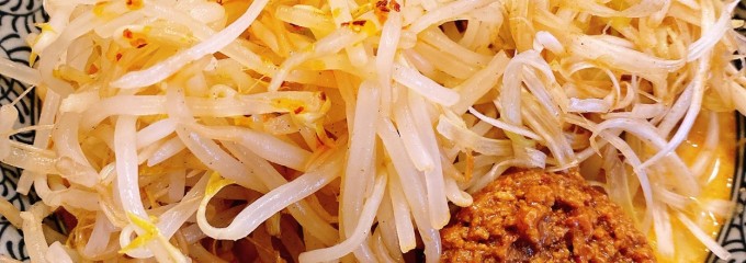 屯ちん 池袋西口店