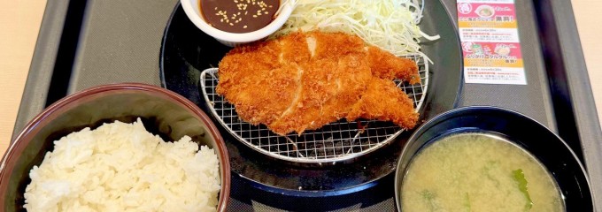 松のや 長久手店