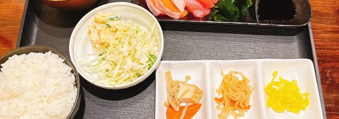 海鮮居酒屋 うお盛