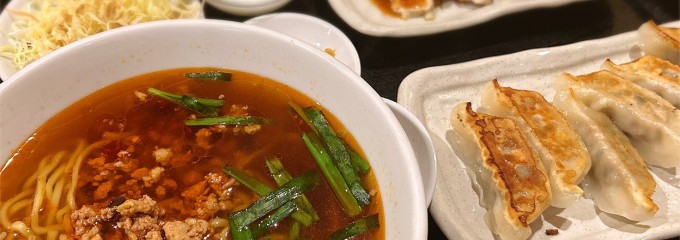 台湾料理 海林