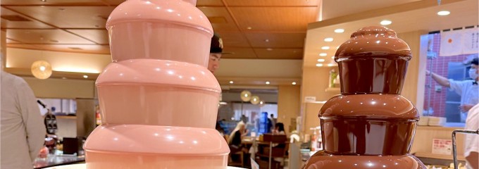 串家物語 アルカキット錦糸町店