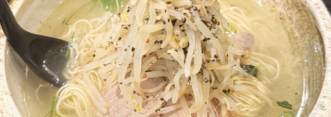 麻婆まぜそば 麻ぜろう