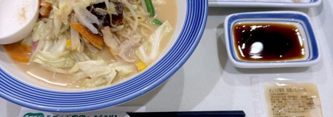 リンガーハット ゆめタウン行橋店