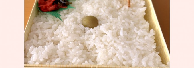 蒲田 鳥久 本店