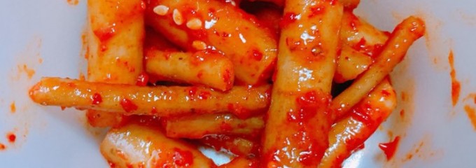 山の家