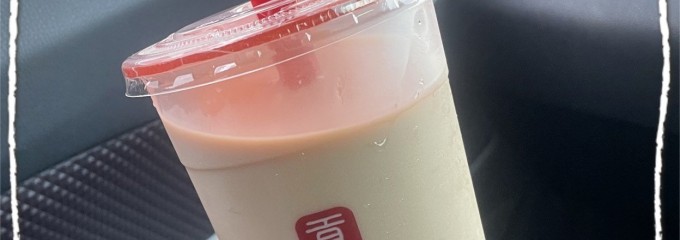 ゴンチャ イオンモール東浦店 (Gong cha)