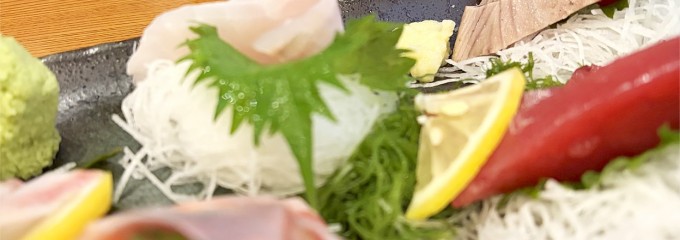 いこい 柏 東口店