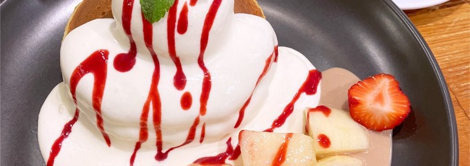 ホットケーキパーラー フル フル