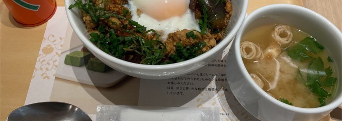 ナナズ グリーンティー イオンレイクタウン店