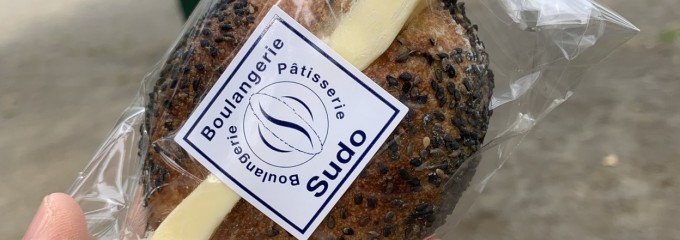 Boulangerie Sudo