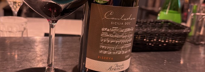 ワイン食堂 トランク テラスゴハン 小禄具志店