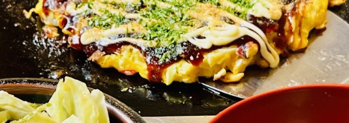 道とん堀 鹿沼店