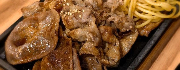 牛角焼肉食堂 イオンモール大高店