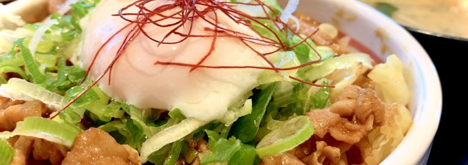 炭焼　豚丼信玄