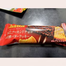 yoshisoさんの写真