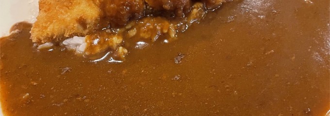ケーツーカレーハウス