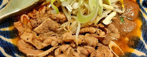 麻膳堂 MAZENDO  根津店