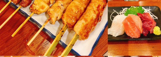 もつ焼き かくちゃん