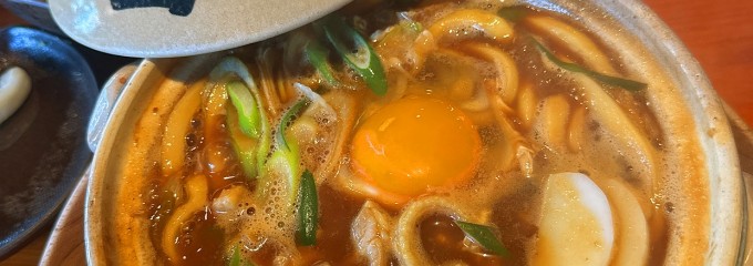 山本屋本店 一宮店