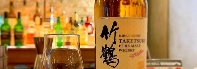 HIGHBALL BAR PEANUTS