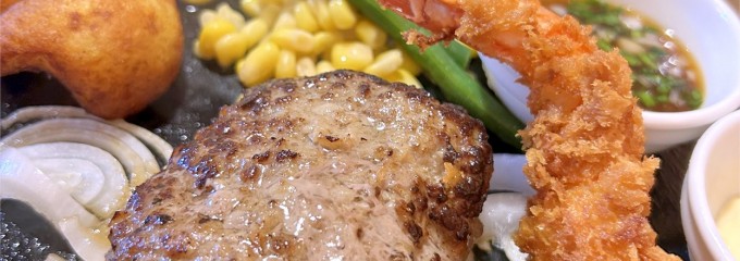 ステーキ松木