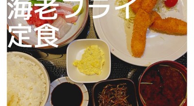 お魚天国さんまちゃん 春日井店 一宮 小牧 弥富 瀬戸 春日井 ｊｒ 寿司