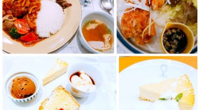 カフェゆとりの空間 中部国際空港店 常滑 半田 安城 日進 中部国際空港 カフェ