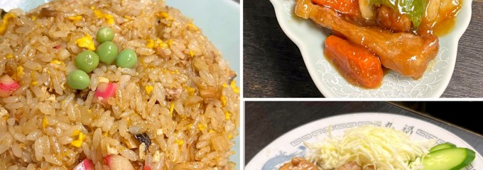 中華料理 丸福