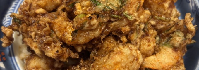 天冨良 かんの