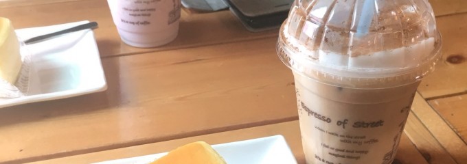Deokeopi