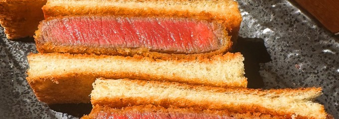 炭火焼肉 ふちおか