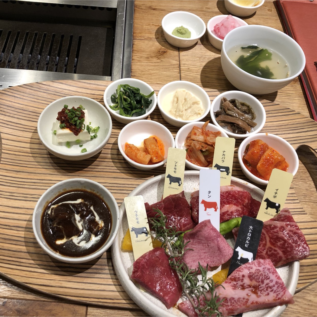 熟成 和牛 焼肉 エイジング ビーフ 軽井沢