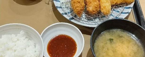 やよい軒 長田店