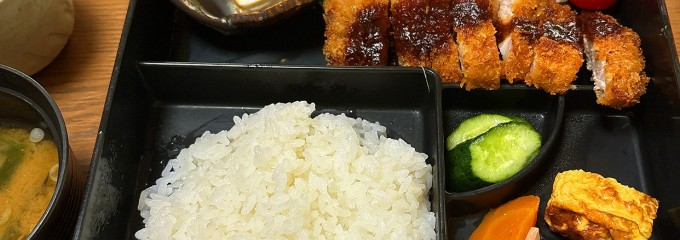 やしろ
