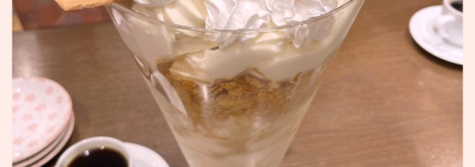 暖家 レイクウォーク岡谷店