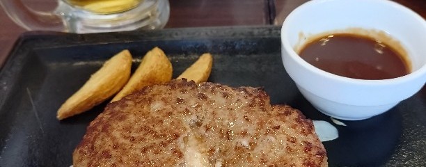 ステーキガスト 横須賀佐原インター店