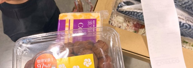 コストコ 中部空港倉庫店