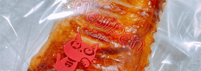 majipan　～まじぱん～