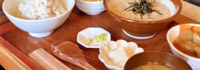 自然処