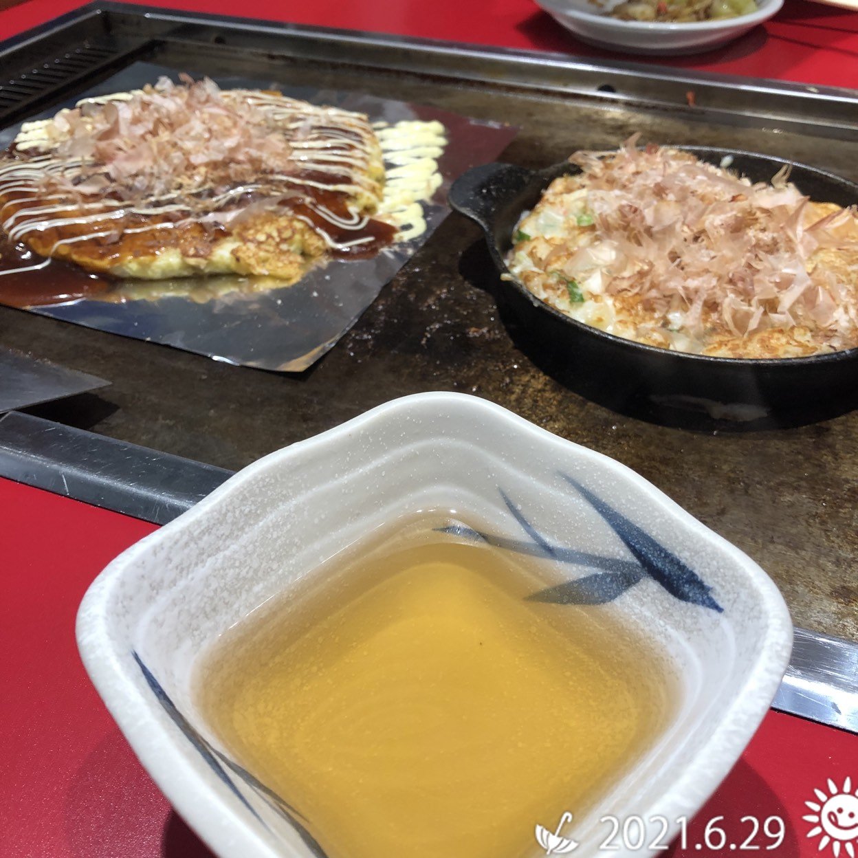 お好み焼き・鉄板焼き きん太 岸和田店 (東岸和田駅/お好み焼き)