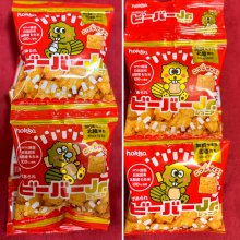 fufukerochanさんの写真