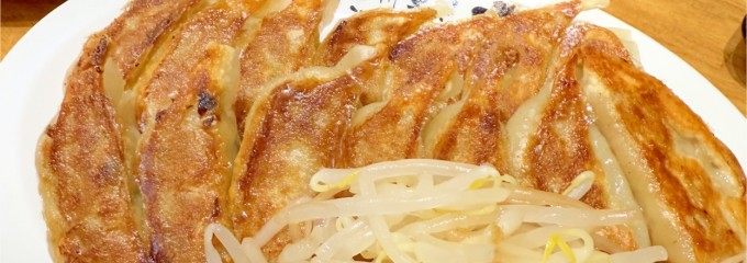 濱松たんと 有楽街店