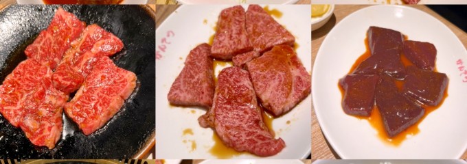 がんてつ 守口店