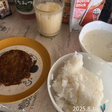 ayunosuke55さんの写真