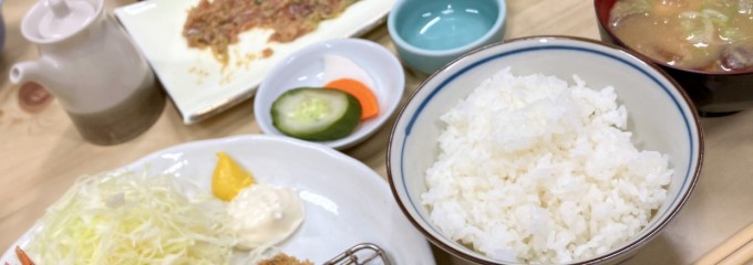 藤与し