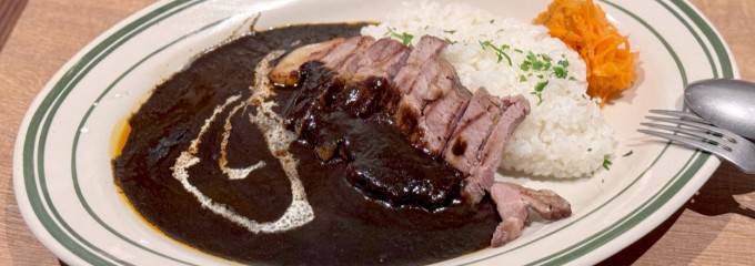 GATHER@EATINGHOUSE（ギャザーイーティングハウス）