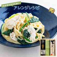 miilmeさんの写真