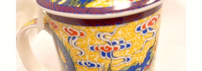 頤和園 大博多ビル店